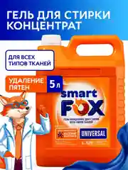 Гель-концентрат для стирки SMART FOX UNIVERSAL, 5 л