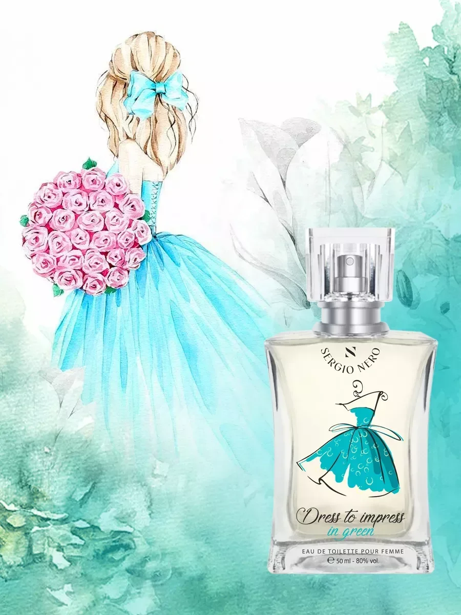 Dress To Impress In Green 50 мл Туалетная вода