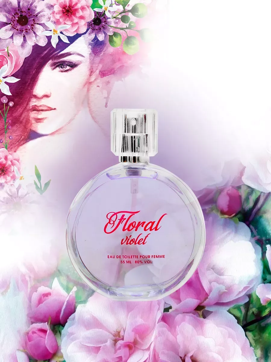 Euroluxe Floral Violet 55 мл Туалетная вода