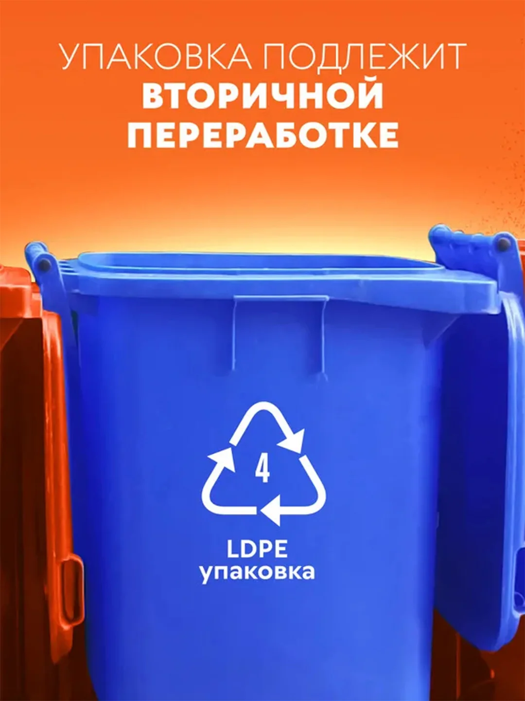 Порошок для стирки SMART FOX COLOR "Горный эдельвейс", 1,5 кг