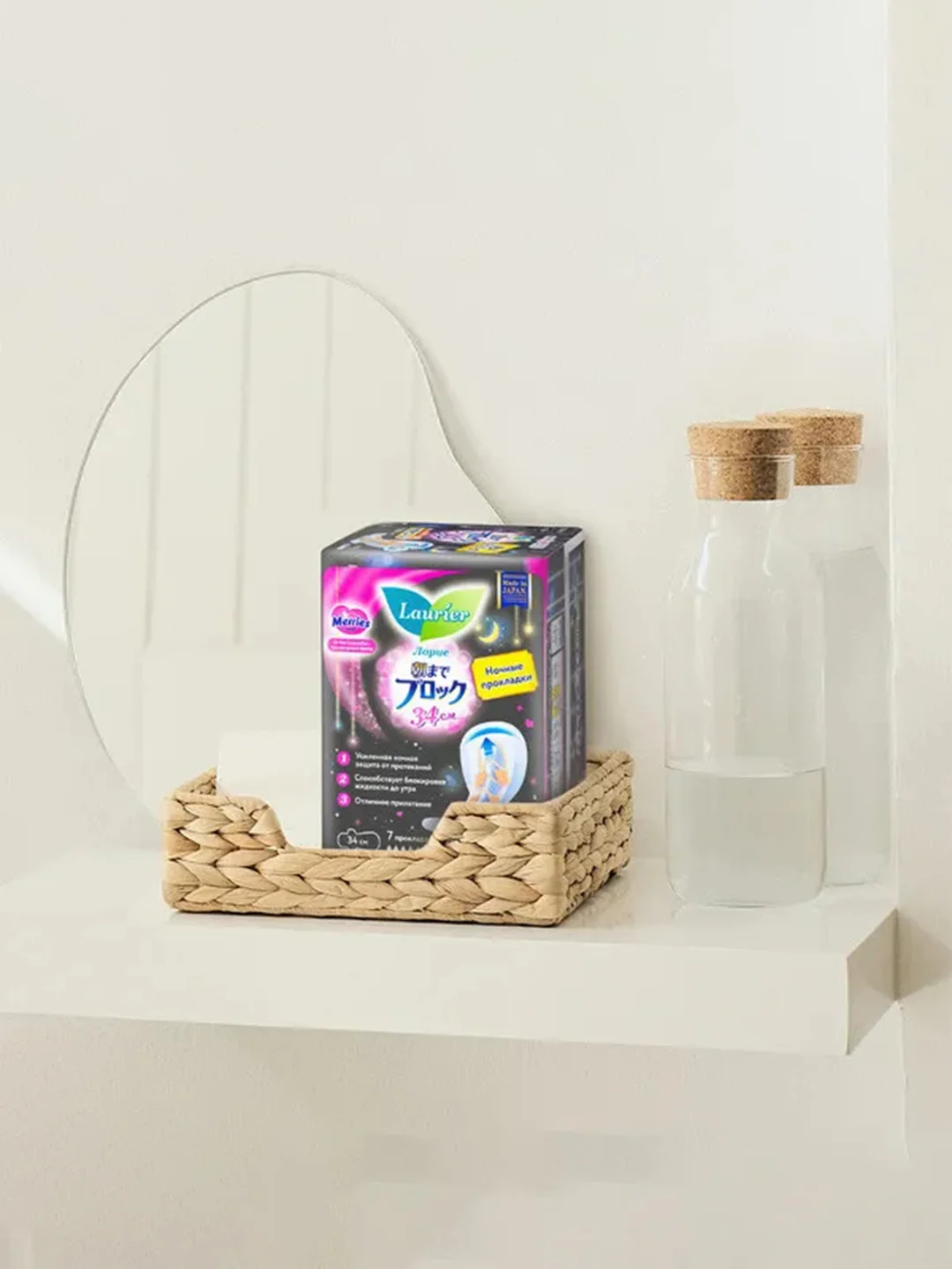 Laurier Super Absorbent Женские ночные гигиенические прокладки с крылышками 34 см 7 шт