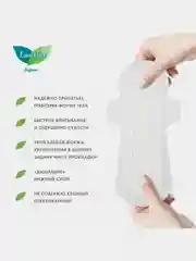 Laurier Super Absorbent Женские ночные гигиенические прокладки с крылышками 34 см 7 шт