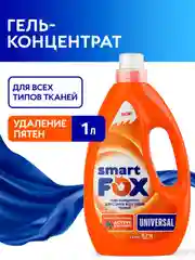 Гель-концентрат для стирки SMART FOX UNIVERSAL, 1 л