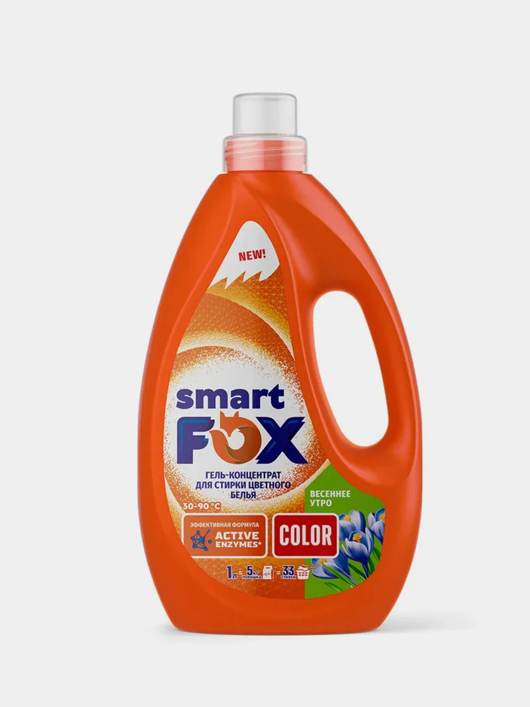 Гель-концентрат для стирки SMART FOX COLOR "Весеннее утро", 1 л