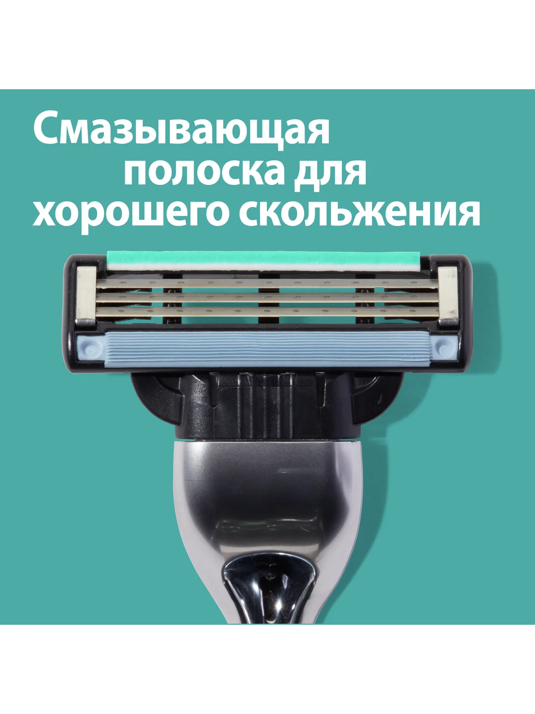 Gillette Mach3 Мужская Бритва , 1 кассета, с 3 лезвиями, прочнее, чем сталь, для точного бритья