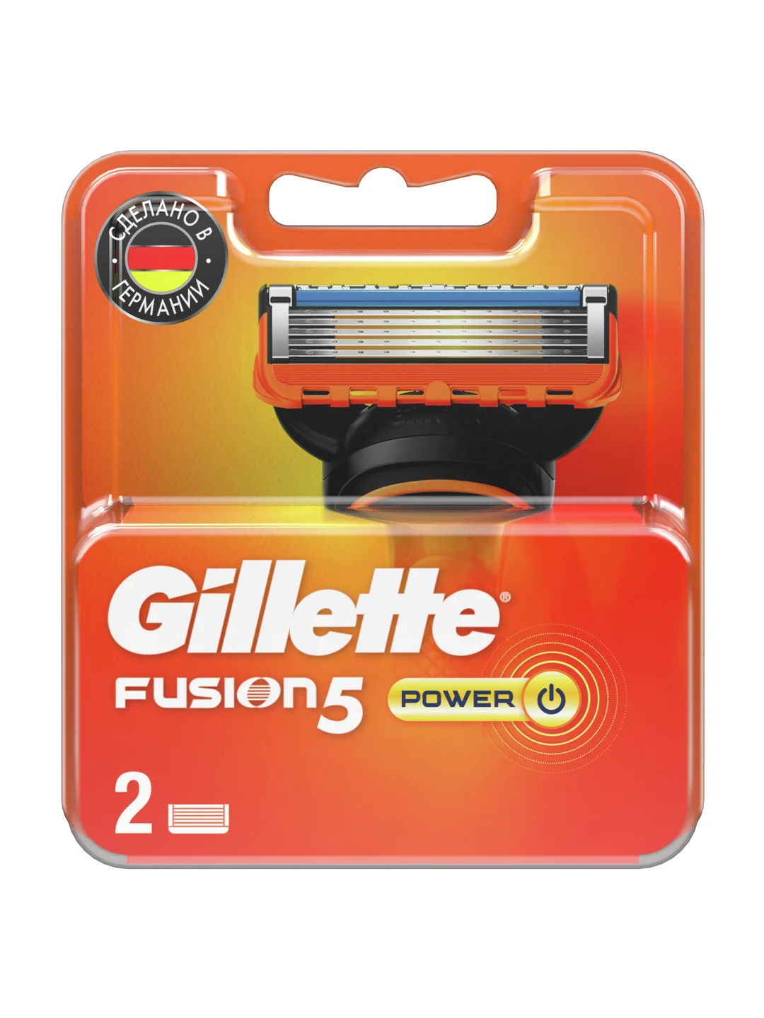 Сменные кассеты для мужской бритвы Gillette Fusion5 Power, с 5 лезвиями, 2 штуки