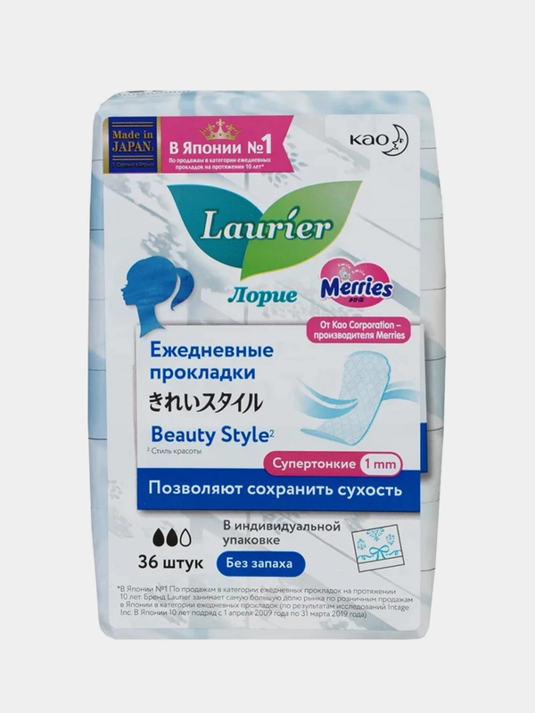 Laurier Beauty Style Женские гигиенические прокладки на каждый день без запаха 36 шт