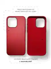 Кожаный чехол Leather Case для iPhone  15 Pro Max с функцией MagSafe