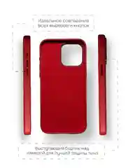 Кожаный чехол Leather Case для iPhone  15 Pro Max с функцией MagSafe