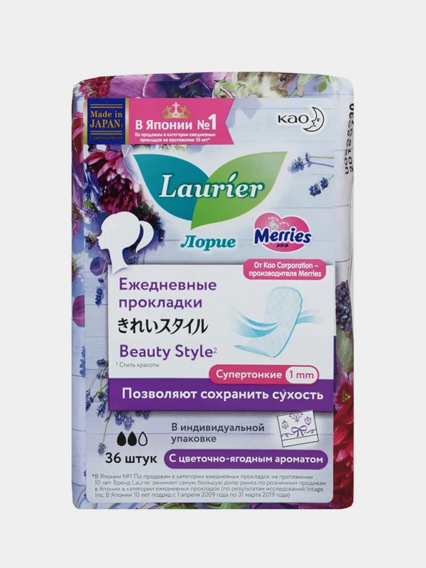 Laurier Beauty Style Женские гигиенические прокладки Blossom с цветочно-ягодным 36 шт