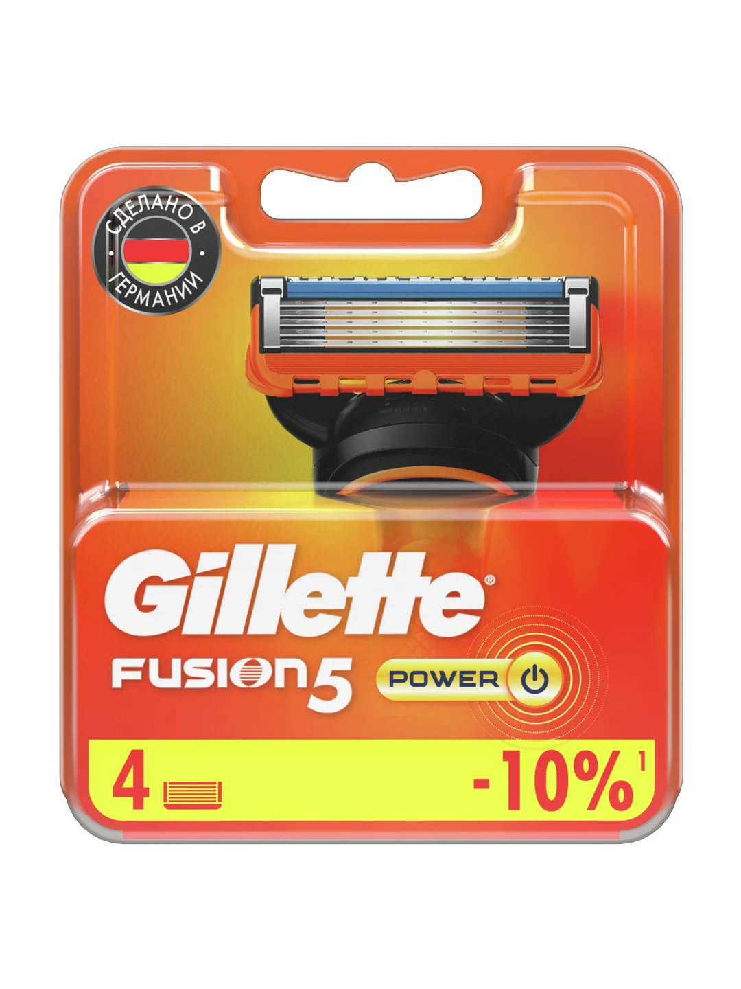 Сменные кассеты для мужской бритвы Gillette Fusion5 Power, с 5 лезвиями, 4 штуки