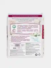 Laurier F Botanical Cotton Женские гигиенические прокладки  54 шт