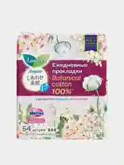 Laurier F Botanical Cotton Женские гигиенические прокладки  54 шт