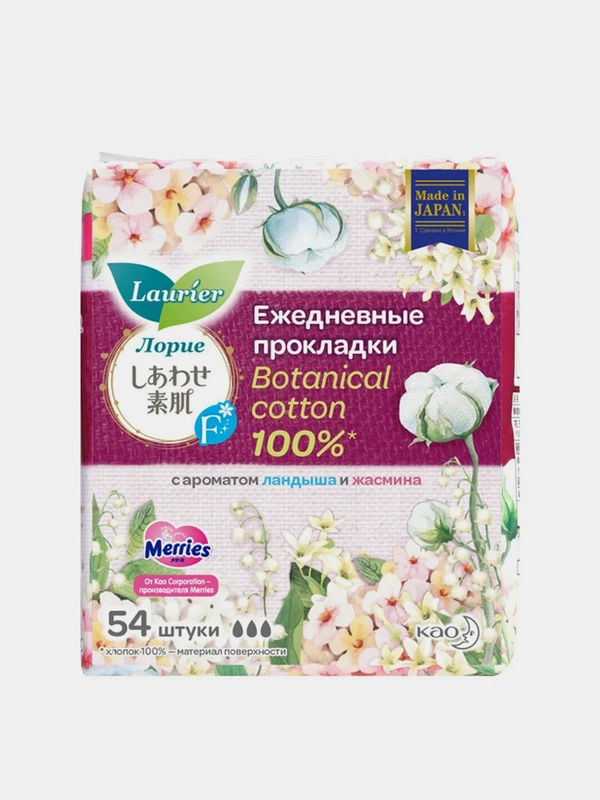 Laurier F Botanical Cotton Женские гигиенические прокладки  54 шт