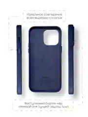 Голубой кожаный чехол Leather Case для iPhone  15 Pro Max с функцией MagSafe