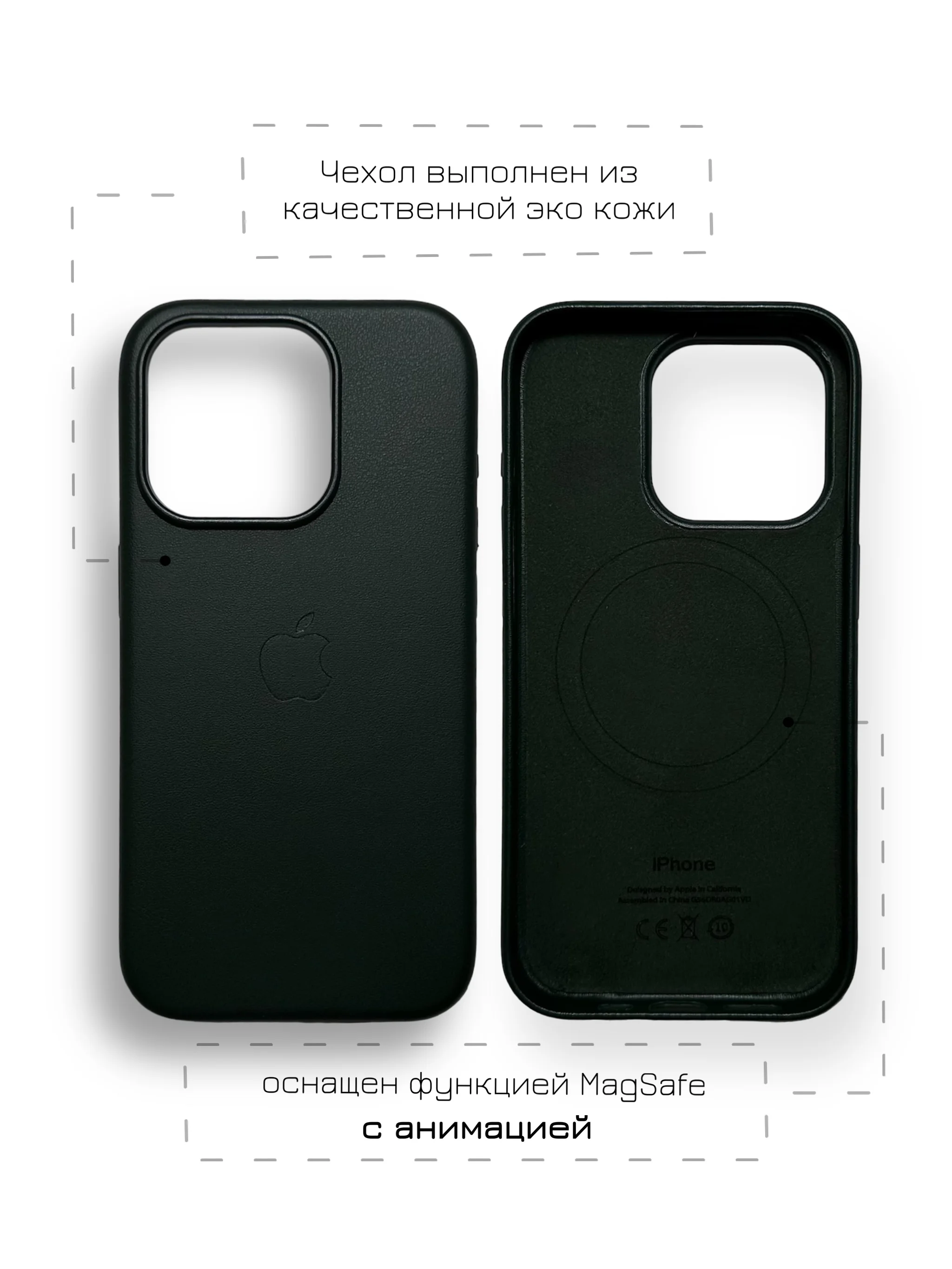Зеленый кожаный чехол Leather Case для iPhone  15 Pro Max с функцией MagSafe