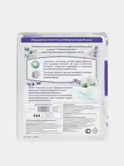Laurier F Botanical Cotton Женские гигиенические 54 шт