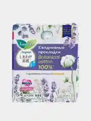 Laurier F Botanical Cotton Женские гигиенические 54 шт