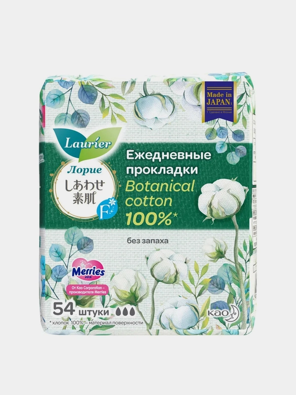 Laurier  F Botanical Cotton Женские гигиенические прокладки без запаха 54 шт