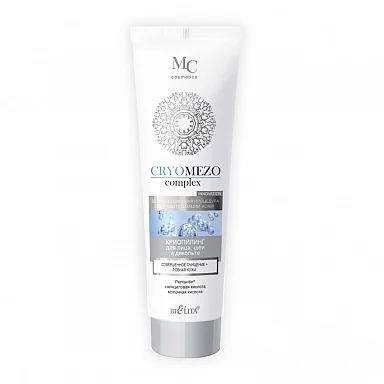 КриоПилинг Белита CRYOMEZOcomplex, для лица, шеи и декольте, 75 мл