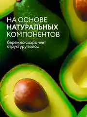 Шампунь для волос GRASS Sargan женский, мужской, увлажняющий, восстанавливающий, 5 л