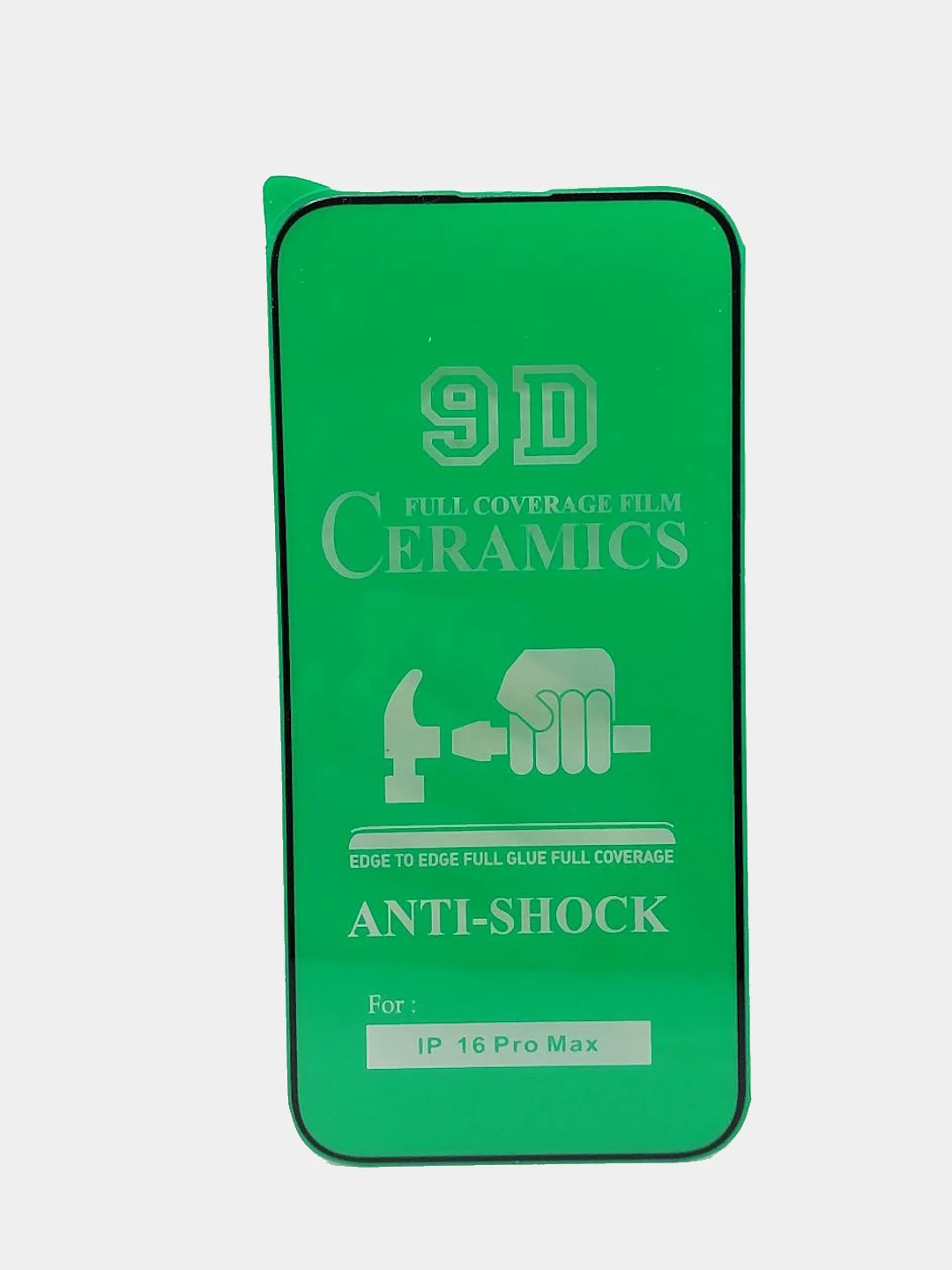 Жидкое гибкое защитное стекло на Iphone 15, 15 Pro, 15 Pro Max, 16, 16 Pro, 16 Pro Max