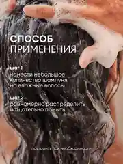 Шампунь для волос GRASS Sargan женский, мужской, увлажняющий, восстанавливающий, 5 л