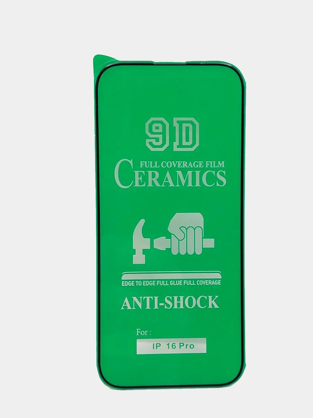 Жидкое гибкое защитное стекло на Iphone 15, 15 Pro, 15 Pro Max, 16, 16 Pro, 16 Pro Max