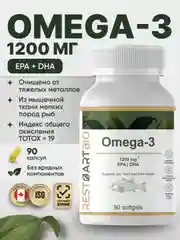 Омега-3 Restartbio, 1200 мг, EPA 660 мг, DHA 440 мг, 90 капсул
