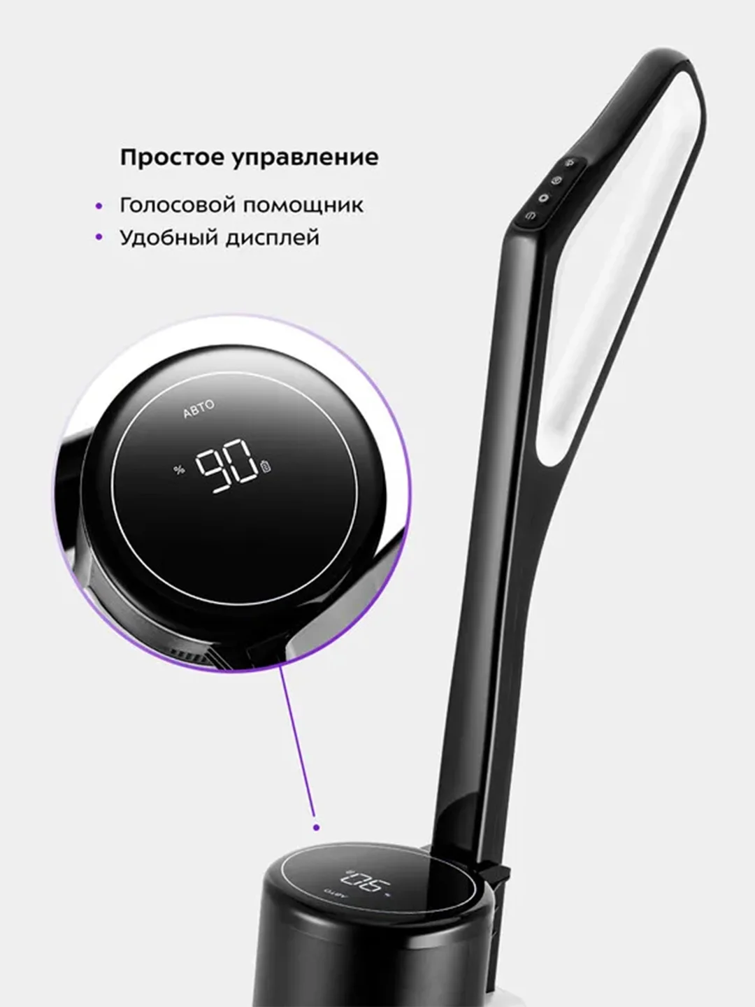 Вертикальный беспроводной моющий пылесос Kitfort КТ-5257, 200 Вт