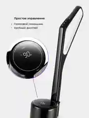 Вертикальный беспроводной моющий пылесос Kitfort КТ-5257, 200 Вт