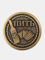 Монета прикол