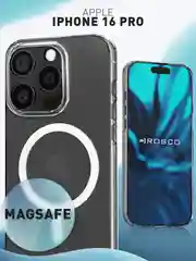 Чехол MagSafe для iPhone 16 Pro пластиковый с силиконом ROSCO, с защитой камер, магнитом