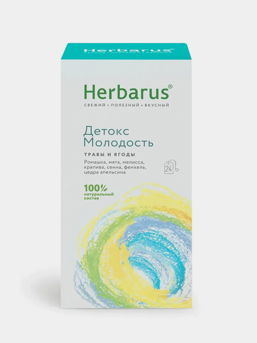 Чайный напиток Herbarus "Детокс Молодость", травы и ягоды, 24 пакетика