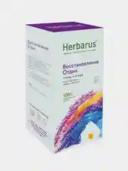 Чайный напиток Herbarus "Восстановление. Отдых", 24 пакетика