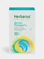 Чайный напиток Herbarus "Детокс молодость", 50 г