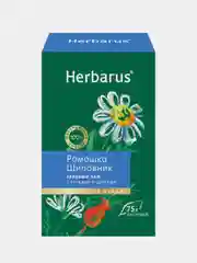 Чай зеленый с добавками Herbarus "Ромашка, шиповник", 75 г