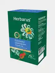 Чай зеленый с добавками Herbarus "Ромашка, шиповник", 75 г