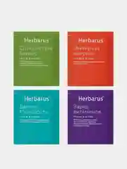 Чайный напиток Herbarus "Ассорти", 24 пакетика