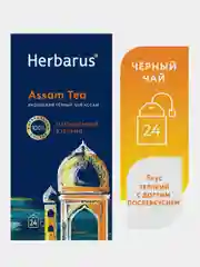 Чай черный Herbarus "Ассам", 24 пакетика