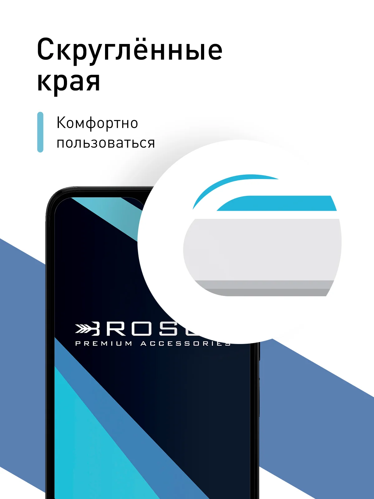 Прозрачный стекло для Honor X6b защитное ROSCO прозрачное с олеофобным покрытием и черной рамкой