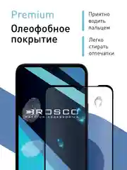 Прозрачный стекло для Honor X6b защитное ROSCO прозрачное с олеофобным покрытием и черной рамкой