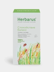 Чайный напиток Herbarus "Спокойствие. Баланс", 24 пакетика
