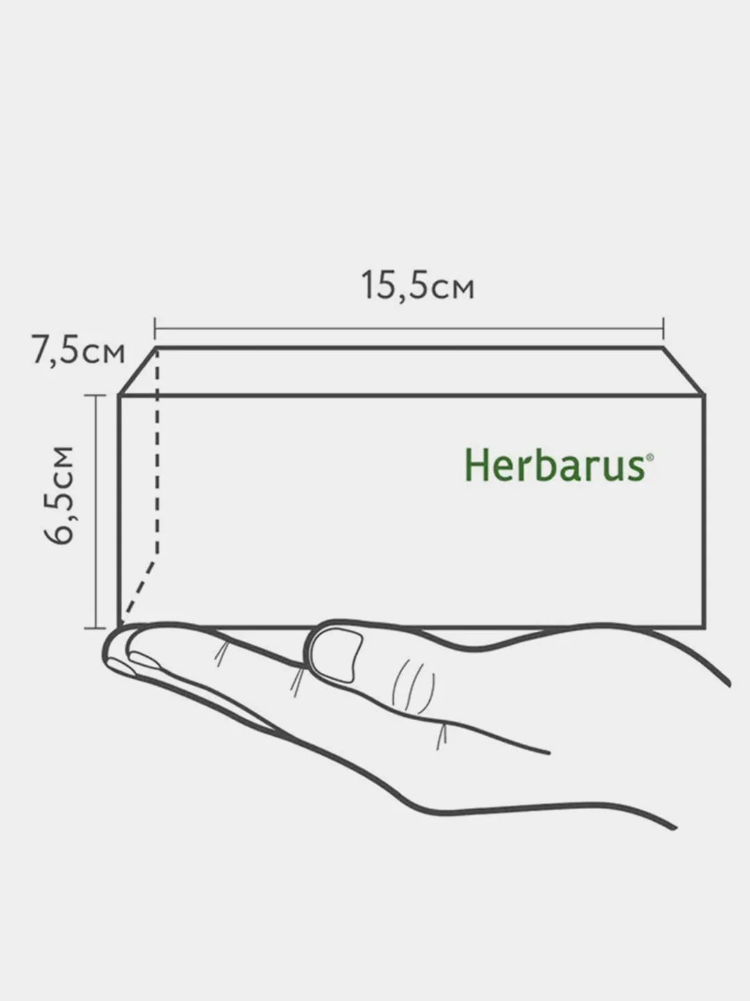 Чайный напиток Herbarus "Спокойствие. Баланс", 24 пакетика
