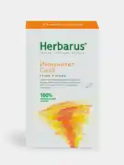 Чайный напиток Herbarus "Иммунитет сила", 50 г