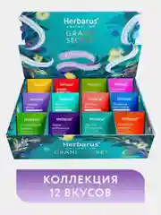 Чайное Ассорти Herbarus "Пожелания" Grand Secret, 60 пакетиков