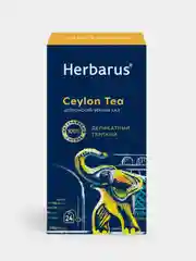 Чай черный Herbarus Цейлон, 24 пакетика