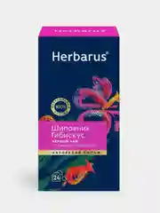 Чай черный Herbarus "Шиповник Гибискус", с добавками, 24 пакетика