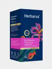 Чай черный Herbarus "Шиповник Гибискус", с добавками, 24 пакетика