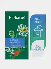 Чай Herbarus улун Ромашка Шиповник, с добавками, 24 пакетика